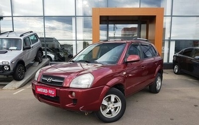 Hyundai Tucson III, 2008 год, 810 000 рублей, 1 фотография