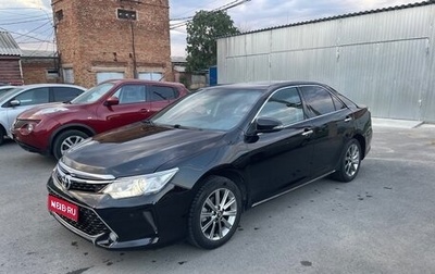 Toyota Camry, 2013 год, 1 800 000 рублей, 1 фотография
