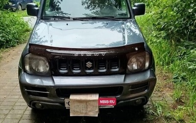 Suzuki Jimny, 2006 год, 650 000 рублей, 1 фотография