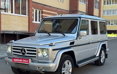 Mercedes-Benz G-Класс W463 рестайлинг _ii, 2011 год, 3 499 999 рублей, 1 фотография