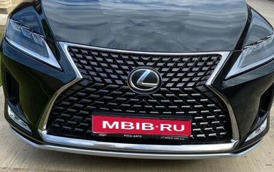 Lexus RX IV рестайлинг, 2019 год, 5 100 000 рублей, 1 фотография