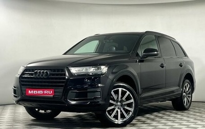 Audi Q7, 2018 год, 4 199 000 рублей, 1 фотография