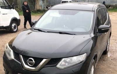 Nissan X-Trail, 2015 год, 1 450 000 рублей, 1 фотография