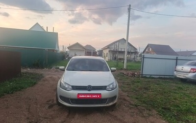 Volkswagen Polo VI (EU Market), 2012 год, 650 000 рублей, 1 фотография