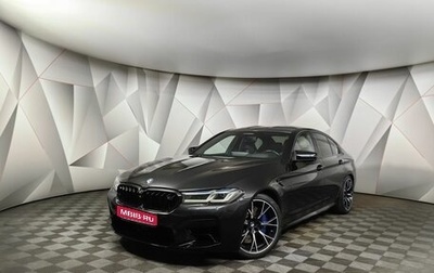 BMW M5, 2022 год, 12 495 000 рублей, 1 фотография