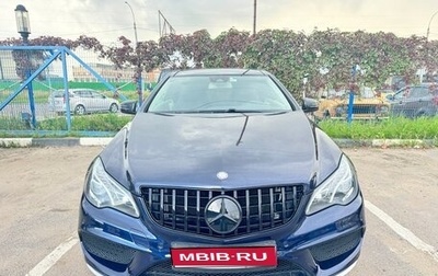 Mercedes-Benz E-Класс, 2016 год, 2 300 000 рублей, 1 фотография