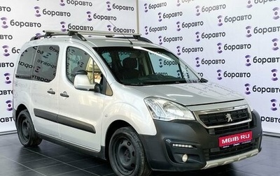 Peugeot Partner II рестайлинг 2, 2016 год, 940 000 рублей, 1 фотография