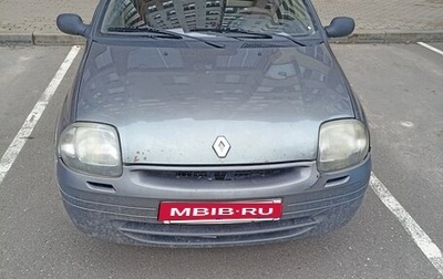 Renault Symbol I, 2000 год, 200 000 рублей, 1 фотография