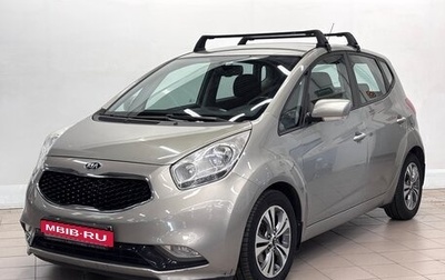 KIA Venga I, 2016 год, 1 115 000 рублей, 1 фотография