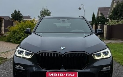 BMW X5, 2019 год, 7 000 000 рублей, 1 фотография