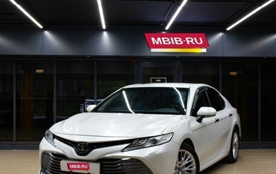 Toyota Camry, 2018 год, 2 449 000 рублей, 1 фотография