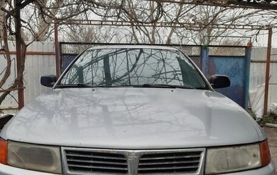 Mitsubishi Lancer VII, 2000 год, 170 000 рублей, 1 фотография