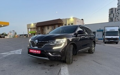 Renault Koleos II, 2018 год, 3 300 000 рублей, 1 фотография