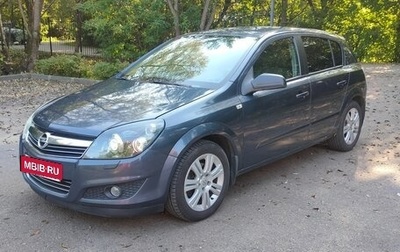 Opel Astra H, 2007 год, 620 000 рублей, 1 фотография