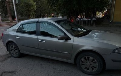 Renault Laguna II, 2006 год, 465 000 рублей, 1 фотография
