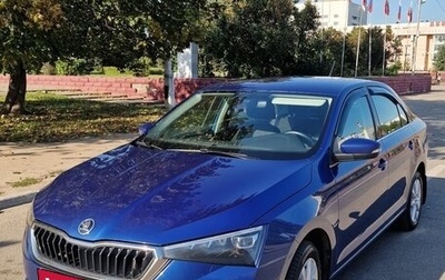 Skoda Rapid II, 2021 год, 1 610 000 рублей, 1 фотография