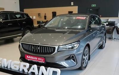 Geely Emgrand, 2024 год, 2 743 990 рублей, 1 фотография