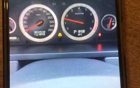 Volvo XC90 II рестайлинг, 2012 год, 1 500 000 рублей, 4 фотография