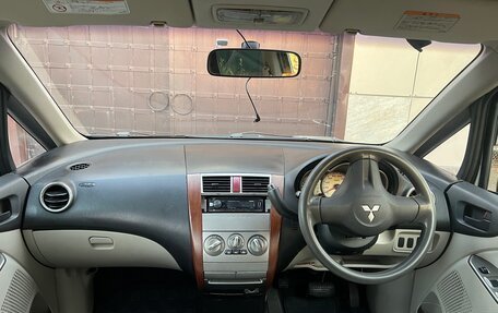 Mitsubishi Colt VI рестайлинг, 2003 год, 450 000 рублей, 6 фотография