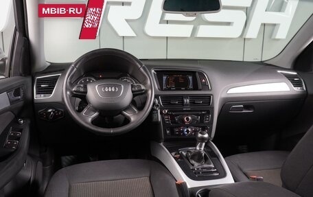 Audi Q5, 2013 год, 1 499 000 рублей, 6 фотография