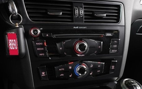 Audi Q5, 2013 год, 1 499 000 рублей, 12 фотография