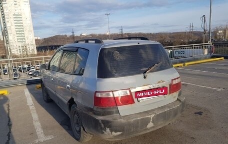 KIA Carens I (RS), 2002 год, 200 000 рублей, 4 фотография