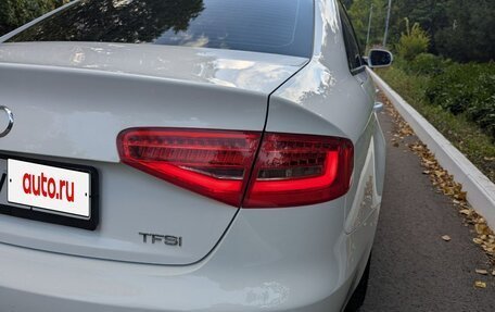 Audi A4, 2014 год, 1 250 000 рублей, 10 фотография