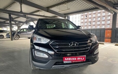 Hyundai Santa Fe III рестайлинг, 2013 год, 1 750 000 рублей, 1 фотография