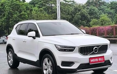 Volvo XC40 I, 2021 год, 2 180 000 рублей, 1 фотография