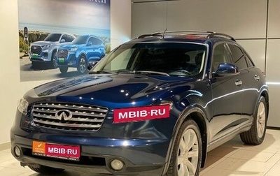 Infiniti FX I, 2005 год, 1 100 000 рублей, 1 фотография