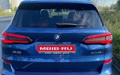 BMW X5, 2023 год, 7 700 000 рублей, 3 фотография