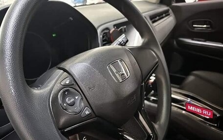 Honda Vezel, 2020 год, 1 490 820 рублей, 4 фотография