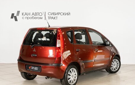 Mitsubishi Colt VI рестайлинг, 2007 год, 550 300 рублей, 2 фотография