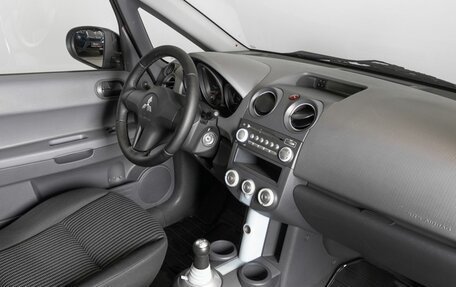 Mitsubishi Colt VI рестайлинг, 2007 год, 550 300 рублей, 4 фотография