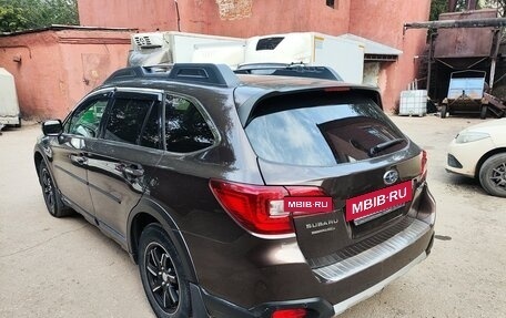 Subaru Outback IV рестайлинг, 2017 год, 2 400 000 рублей, 4 фотография