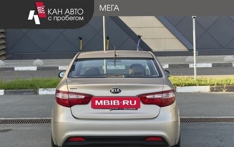 KIA Rio III рестайлинг, 2013 год, 735 000 рублей, 4 фотография