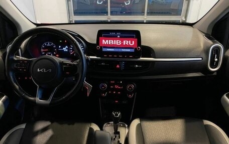 KIA Picanto III рестайлинг, 2022 год, 1 950 000 рублей, 9 фотография