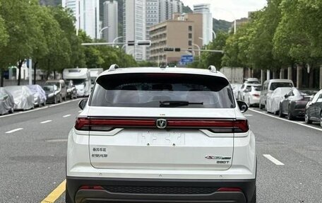 Changan CS35 Plus, 2023 год, 1 343 000 рублей, 6 фотография