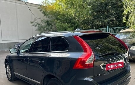 Volvo XC60 II, 2017 год, 2 100 000 рублей, 4 фотография