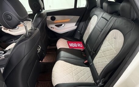 Mercedes-Benz GLC, 2016 год, 4 100 000 рублей, 9 фотография