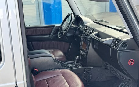 Mercedes-Benz G-Класс W463 рестайлинг _ii, 2011 год, 3 499 999 рублей, 13 фотография
