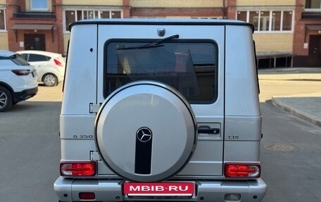 Mercedes-Benz G-Класс W463 рестайлинг _ii, 2011 год, 3 499 999 рублей, 7 фотография