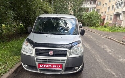 Fiat Doblo I, 2013 год, 440 000 рублей, 1 фотография