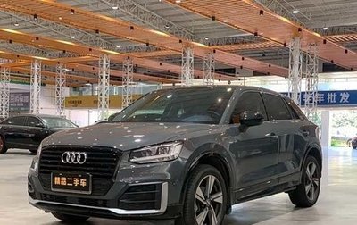 Audi Q2 I, 2021 год, 1 598 000 рублей, 1 фотография