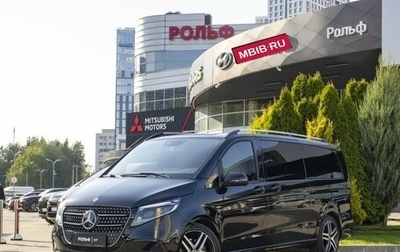 Mercedes-Benz V-Класс, 2017 год, 8 800 000 рублей, 1 фотография