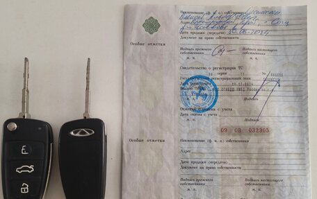 Chery Tiggo 5 I рестайлинг, 2015 год, 730 000 рублей, 25 фотография