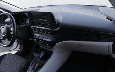 Hyundai i20 III, 2023 год, 1 680 000 рублей, 10 фотография