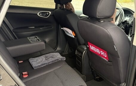 Nissan Sentra, 2014 год, 1 100 000 рублей, 8 фотография