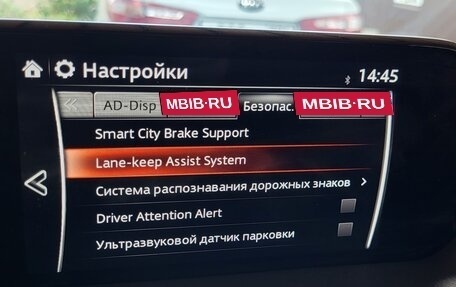 Mazda CX-5 II, 2019 год, 2 750 000 рублей, 7 фотография