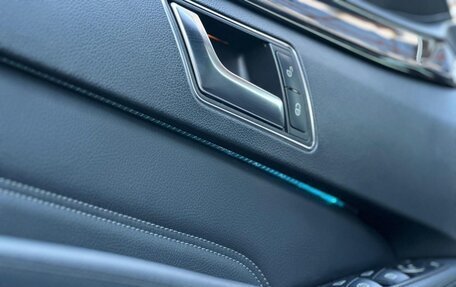 Mercedes-Benz E-Класс, 2015 год, 2 200 000 рублей, 11 фотография